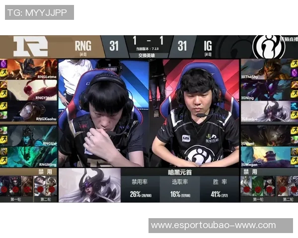 电竞比分CSGO专题深入解析RNG战术布局与团队协作策略