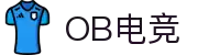 OB电竞· (中国)官方电子竞技平台-obesports